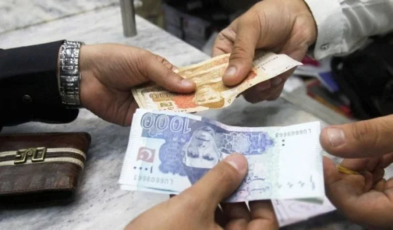 Pakistani Currency