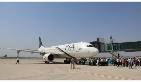 PIA Pakistan International Airline