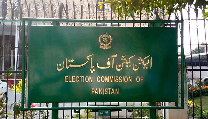 ECP Election Commision of Pakistan