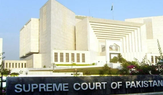 Supreme Court of Pakistan scp