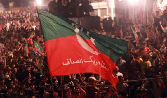 PTI