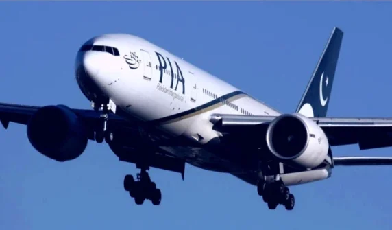 PIA Pakistan International Airline